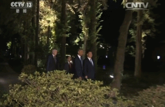 9月3日晚，习近平在杭州西湖国宾馆与奥巴马会面